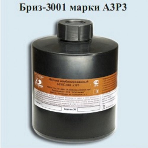 Комбинированный фильтр Бриз-3001 A3P3